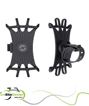https://ebike.ba/artikal/nosac-telefona-za-elektricni-romobil/